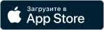 Охрана квартир