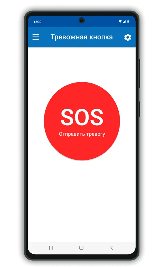 Охрана квартир