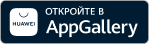 Управление охраной