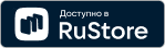 Управление охраной
